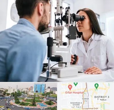 جراح و متخصص چشم پزشکی در ونک 