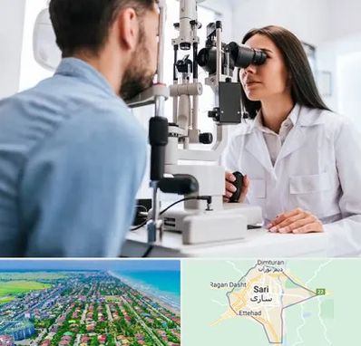جراح و متخصص چشم پزشکی در ساری