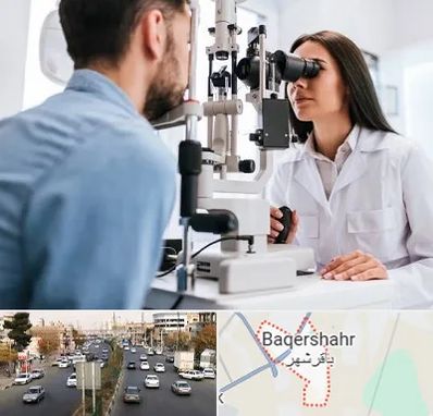 جراح و متخصص چشم پزشکی در باقرشهر