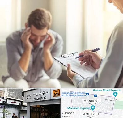 روانشناس ترک اعتیاد در منیریه 