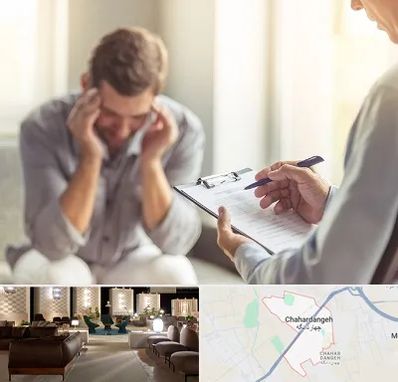 روانشناس ترک اعتیاد در چهاردانگه