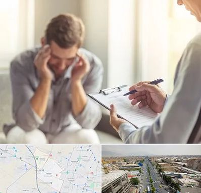 روانشناس ترک اعتیاد در حصارک کرج