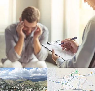 روانشناس ترک اعتیاد در رودهن