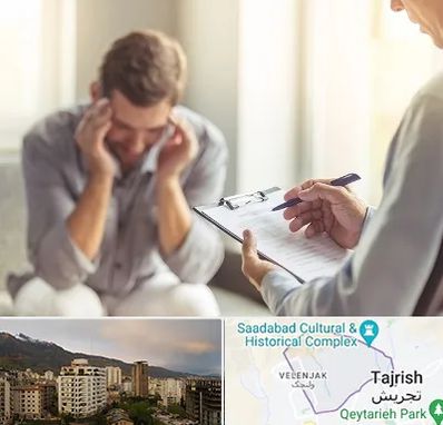 روانشناس ترک اعتیاد در زعفرانیه 