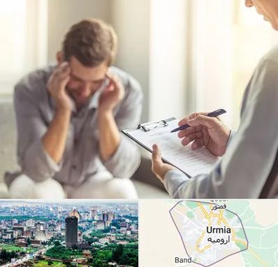 روانشناس ترک اعتیاد در ارومیه