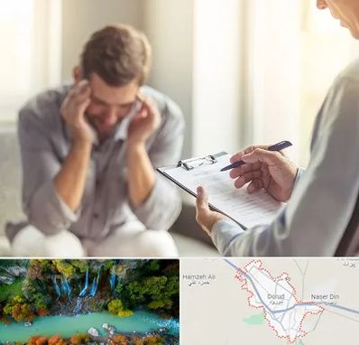 روانشناس ترک اعتیاد در دورود