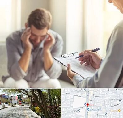 روانشناس ترک اعتیاد در خیابان توحید اصفهان