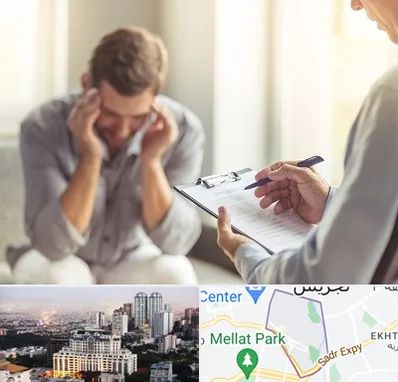 روانشناس ترک اعتیاد در الهیه 