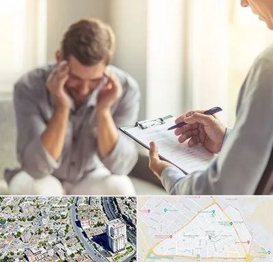روانشناس ترک اعتیاد در قاسم آباد مشهد 