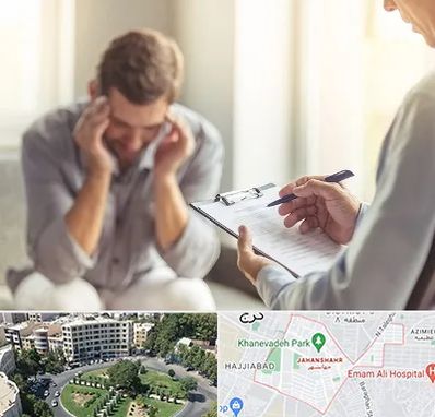 روانشناس ترک اعتیاد در جهانشهر کرج 