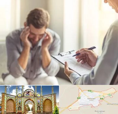 روانشناس ترک اعتیاد در سمنان