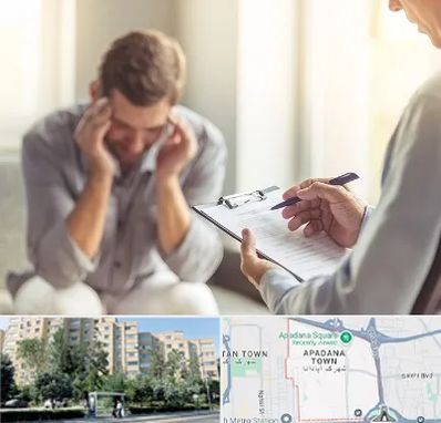 روانشناس ترک اعتیاد در آپادانا
