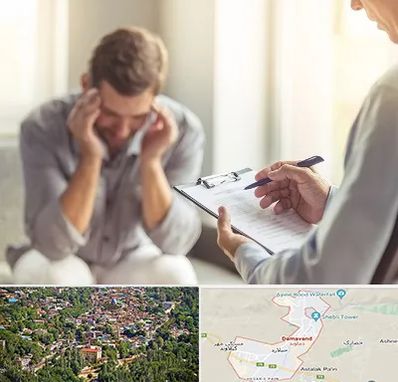 روانشناس ترک اعتیاد در دماوند