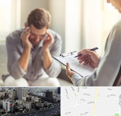 روانشناس ترک اعتیاد در زرتشت