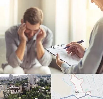 روانشناس ترک اعتیاد در اوین