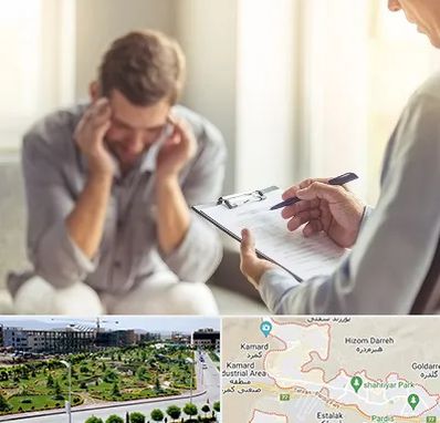 روانشناس ترک اعتیاد در پردیس