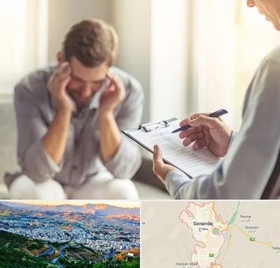 روانشناس ترک اعتیاد در سنندج