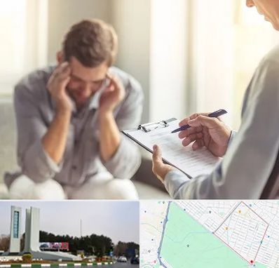 روانشناس ترک اعتیاد در بلوار فلسیطین مشهد