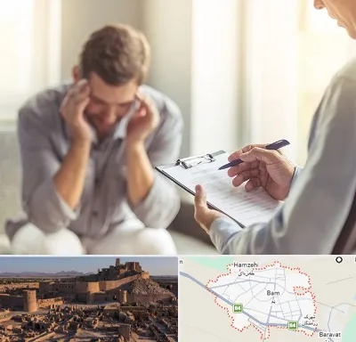 روانشناس ترک اعتیاد در بم