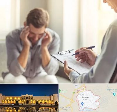 روانشناس ترک اعتیاد در برازجان