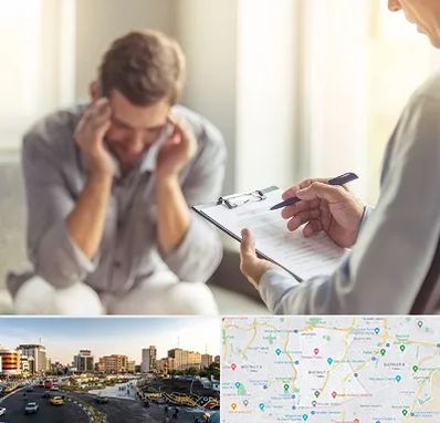 روانشناس ترک اعتیاد در منطقه 7 تهران 