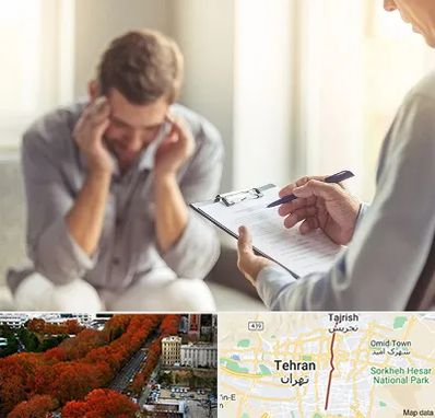 روانشناس ترک اعتیاد در ولیعصر 