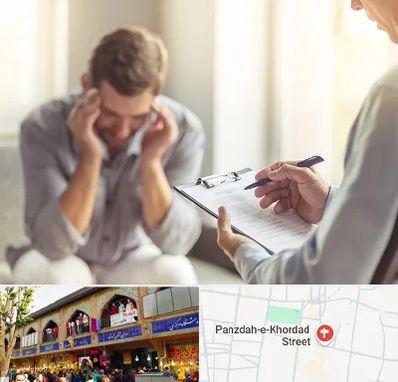 روانشناس ترک اعتیاد در 15 خرداد