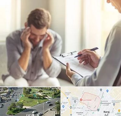 روانشناس ترک اعتیاد در شاهین ویلا کرج