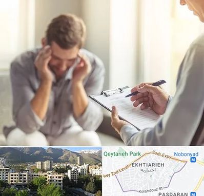 روانشناس ترک اعتیاد در اختیاریه 