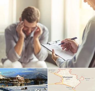 روانشناس ترک اعتیاد در ملایر