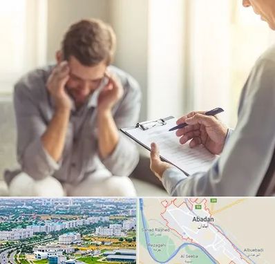 روانشناس ترک اعتیاد در آبادان