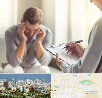 روانشناس ترک اعتیاد در شرق تهران 