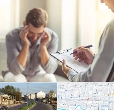 روانشناس ترک اعتیاد در ضیابری رشت