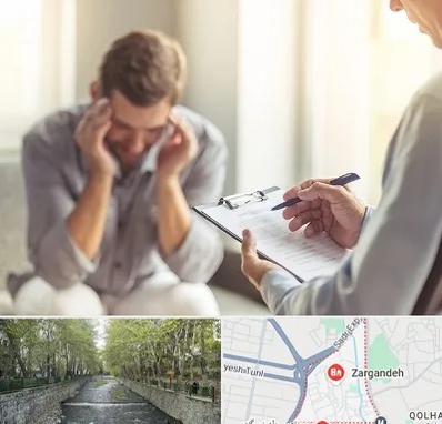 روانشناس ترک اعتیاد در زرگنده