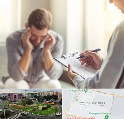 روانشناس ترک اعتیاد در تهرانسر 