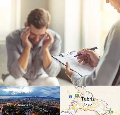 روانشناس ترک اعتیاد در تبریز