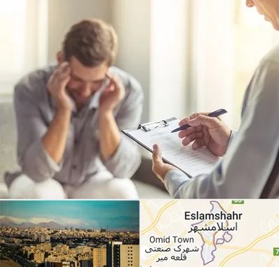 روانشناس ترک اعتیاد در اسلامشهر