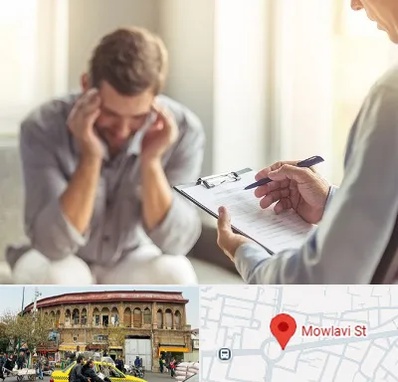 روانشناس ترک اعتیاد در مولوی