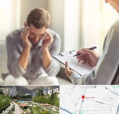 روانشناس ترک اعتیاد در بلوار تعاون