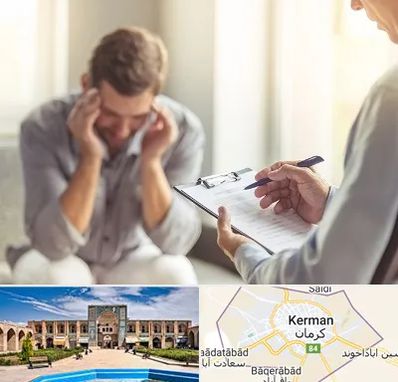 روانشناس ترک اعتیاد در کرمان