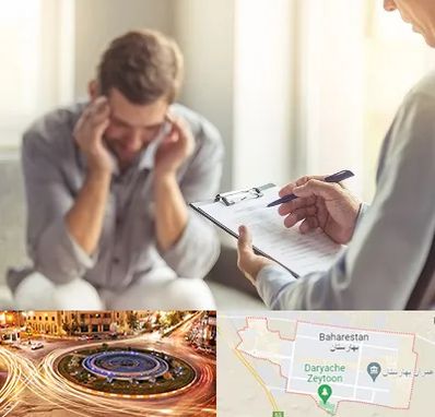 روانشناس ترک اعتیاد در بهارستان