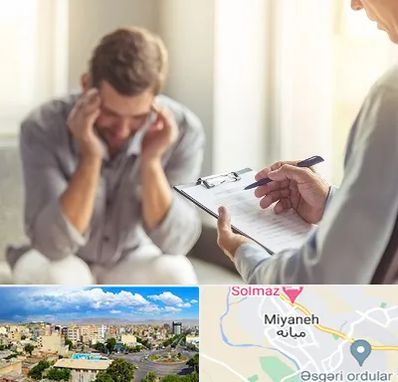 روانشناس ترک اعتیاد در میانه