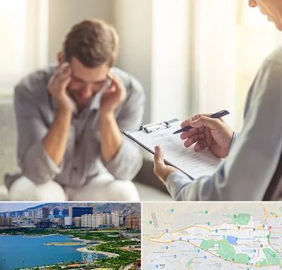 روانشناس ترک اعتیاد در منطقه 22 تهران 