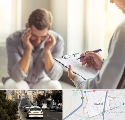 روانشناس ترک اعتیاد در خطیب تبریز