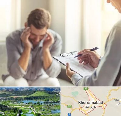 روانشناس ترک اعتیاد در خرم آباد