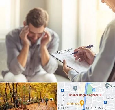 روانشناس ترک اعتیاد در چهارباغ اصفهان