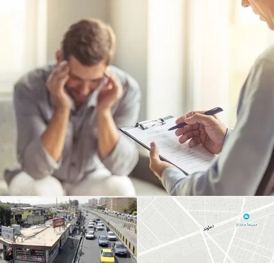 روانشناس ترک اعتیاد در خیابان دماوند