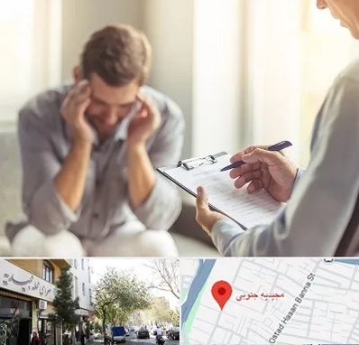 روانشناس ترک اعتیاد در مجیدیه جنوبی