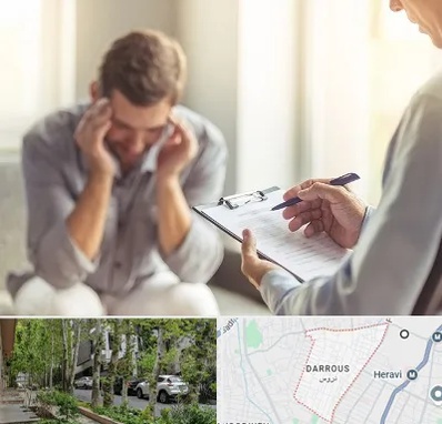 روانشناس ترک اعتیاد در دروس