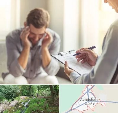 روانشناس ترک اعتیاد در آزادشهر